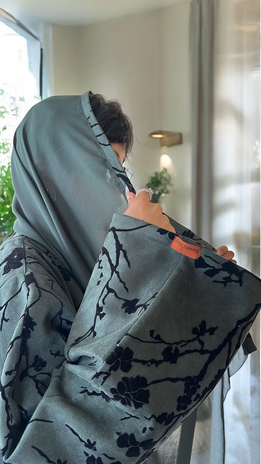 عباية - سديم