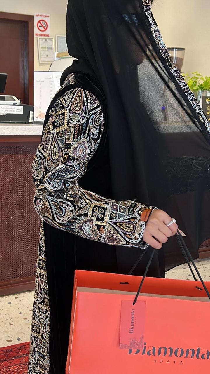 عباية - طويق