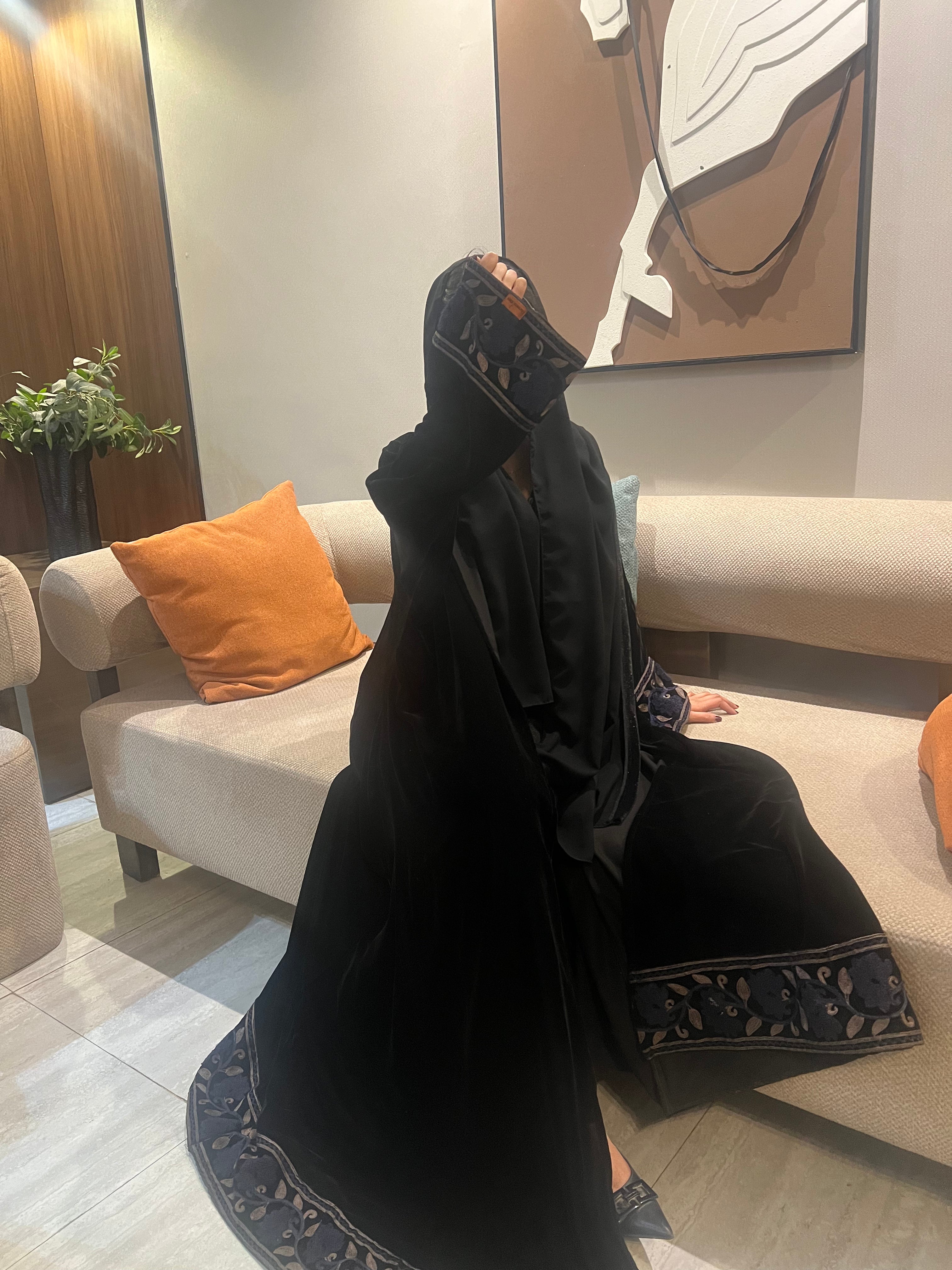 عباية - اغصان
