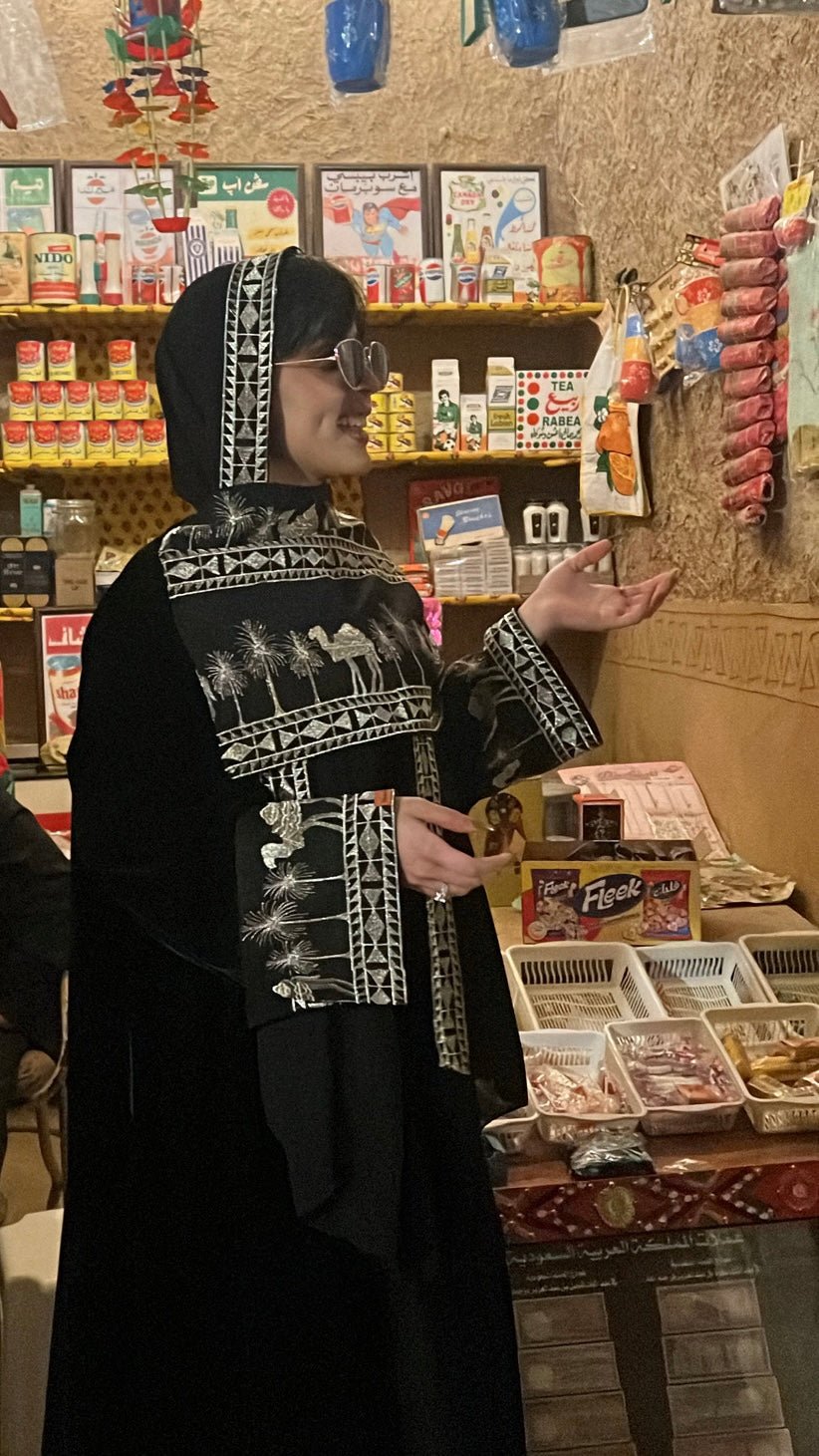 عباية - نجد - diamonta - abaya