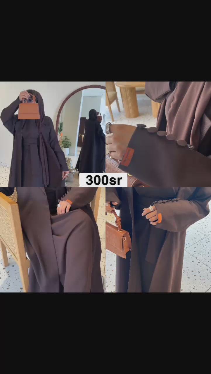 عباية - الهنوف