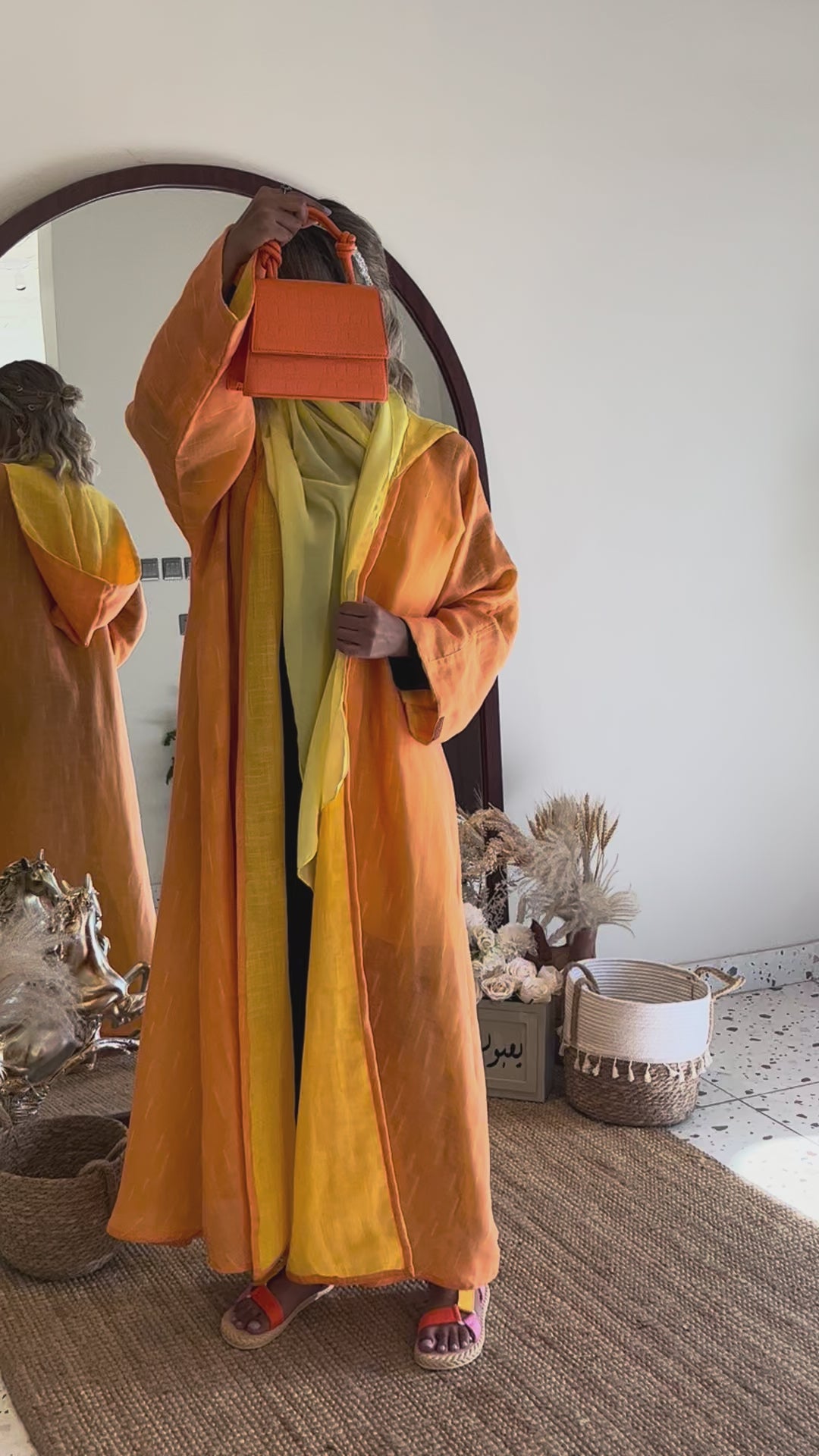 عباية - شمس